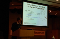 Keynote 2 Prof. Kazuyuki Suzuki